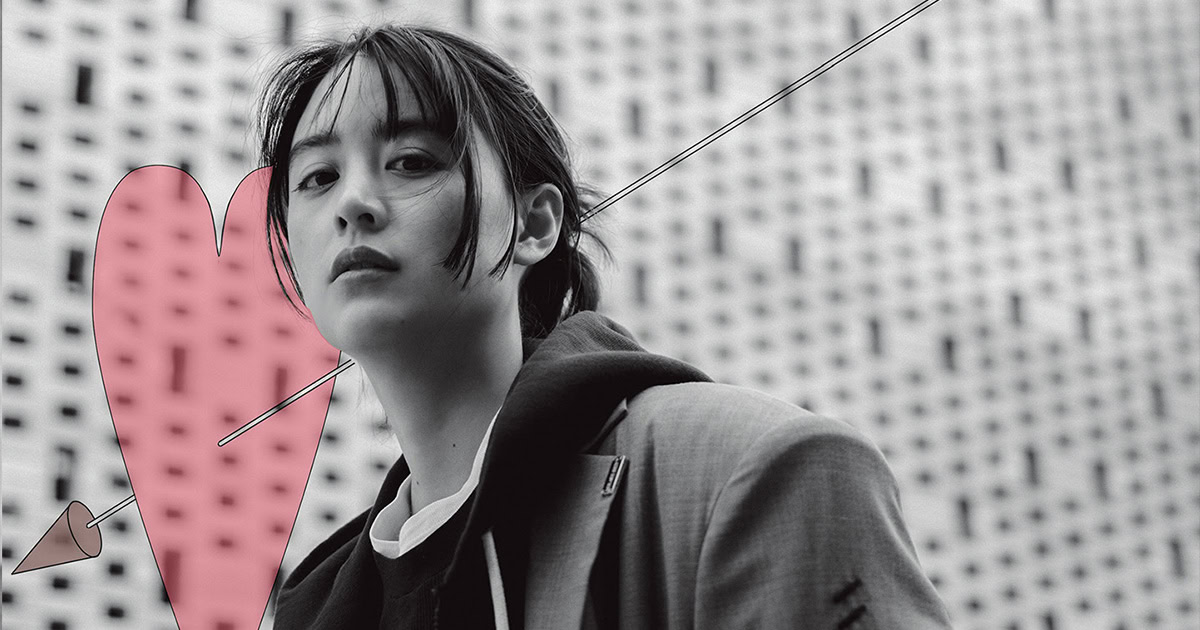 山田くんとLv999の恋をする｜【公式】SPRiNG ONLINE