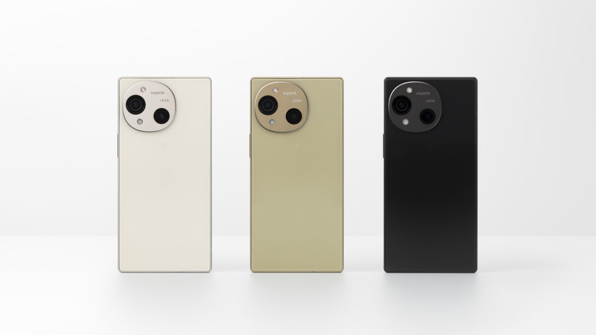 生活空間や装いに心地よくフィットするAQUOS R10