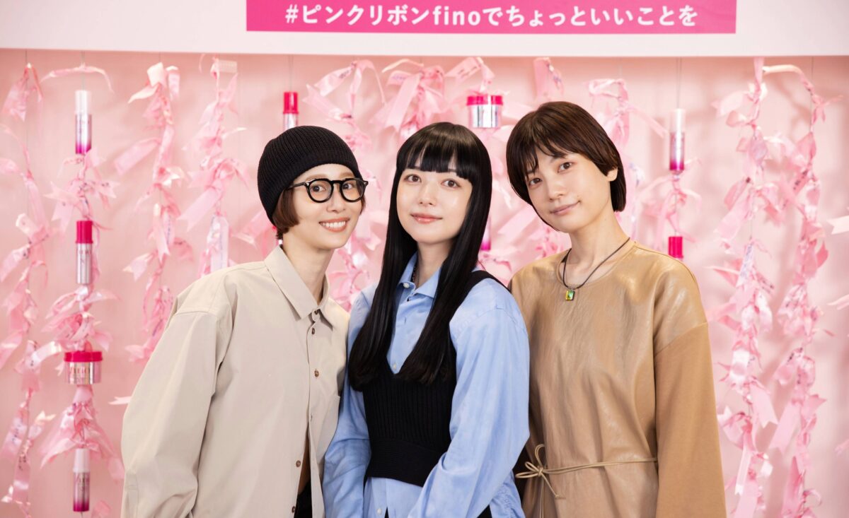 今日からできる、
ちょっといいこと♡
“ピンクのfino”の意味を知ってる？