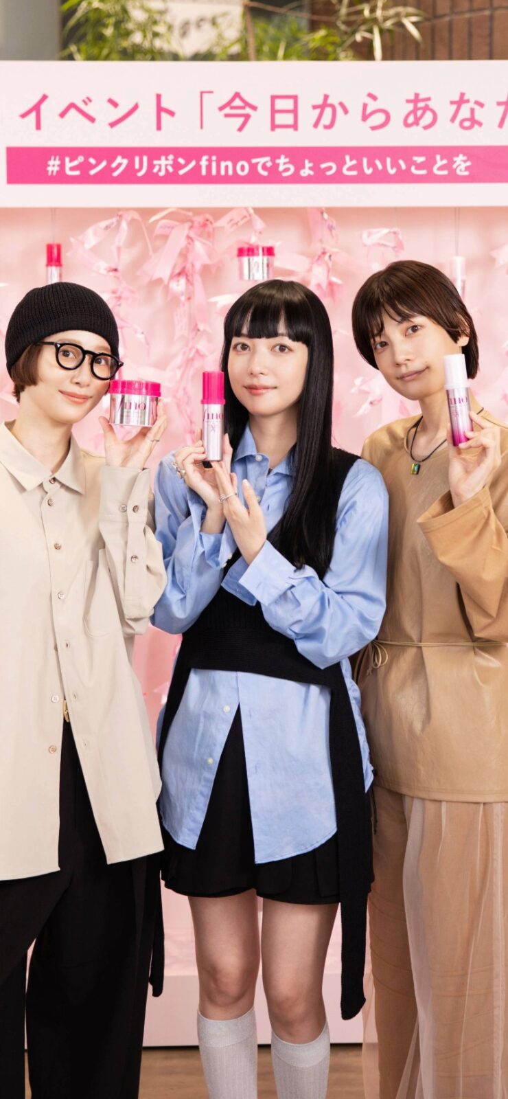 今日からできる、ちょっといいこと♡“ピンクのfino”の意味を知ってる？