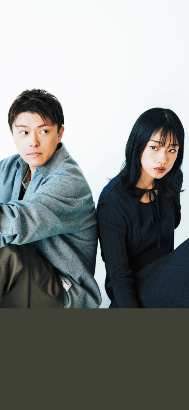 勝地涼×河合優実-記憶の探訪-